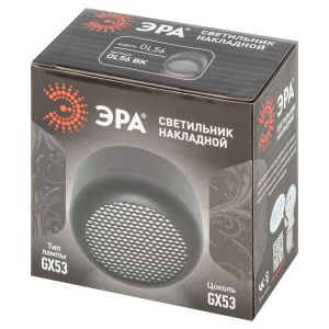 Светильник настенно-потолочный спот ЭРА OL56 BK под лампу GX53 черный IP20