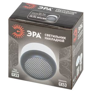Светильник настенно-потолочный спот ЭРА OL56 WH/BK под лампу GX53 белый/черный IP20