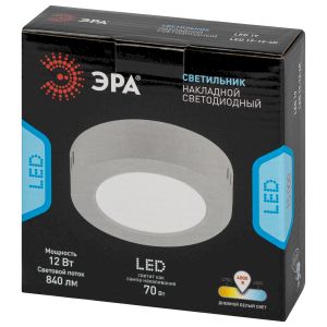 Светильник светодиодный ЭРА LED 19-12-4K накладной круглый 12Вт 4000К
