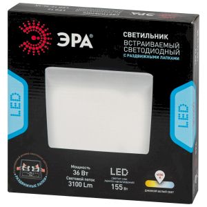 Светильник светодиодный встраиваемый ЭРА LED 12-36-4K квадратный регулируемый 36Вт 4000K Светильник светодиодный встраиваемый ЭРА LED 12-36-4K квадратный регулируемый 36Вт 4000K