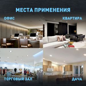 Светильник светодиодный встраиваемый ЭРА LED 18-12-6K квадратный 12Вт 6500К