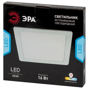 Светильник светодиодный встраиваемый ЭРА LED 2-16-4K квадратный 16Вт 4000К Светильник светодиодный встраиваемый ЭРА LED 2-16-4K квадратный 16Вт 4000К
