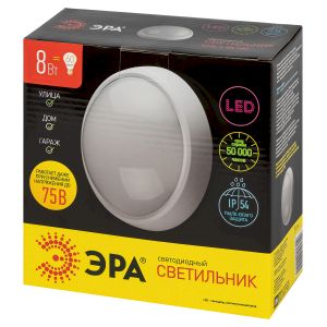 Светильник ЖКХ светодиодный ЭРА SPB-1-08 (W) IP54 8Вт 640Лм 4000К D180 КРУГ