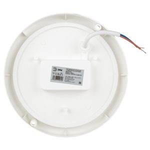 Светильник ЖКХ светодиодный ЭРА SPB-201-3-40K-012 12Вт 4000K 1140Лм IP65 с ИК датчиком движения Светильник ЖКХ светодиодный ЭРА SPB-201-3-40K-012 12Вт 4000K 1140Лм IP65 с ИК датчиком движения