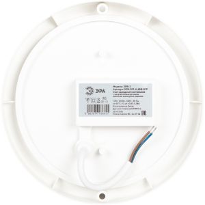 Светильник ЖКХ светодиодный ЭРА SPB-201-4-65K-012 12Вт 6500К IP65 D155 круглый дежурный режим СВЧ датчик
