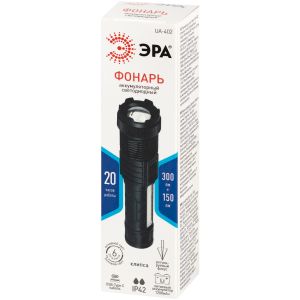 Светодиодный фонарь ЭРА UA-402 универсальный аккумуляторный 5 Вт LED + 5 Вт COB Zoom 6 режимов маячок клипса USB type C