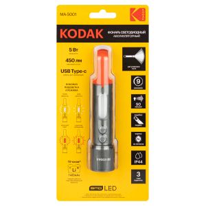 Светодиодный фонарь Kodak MA-5001 ручной аккумуляторный 5W Светодиодный фонарь Kodak MA-5001 ручной аккумуляторный 5W