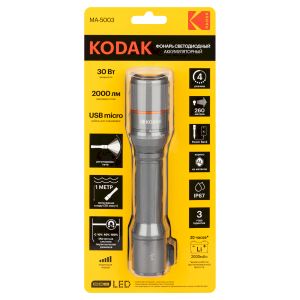 Светодиодный фонарь Kodak MA-5003 ручной аккумуляторный 30W Светодиодный фонарь Kodak MA-5003 ручной аккумуляторный 30W