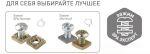 11-2211-02 ЭРА Розетка 4х2P+E Schuko со шторками, 16A-250В, IP20, ОУ, Эра Эксперт, сл.кость (8/80/16