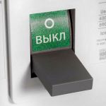Автоматический выключатель ВА57-35 NM1-340010  50А 25кА Texenergo