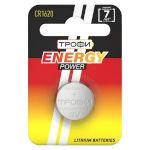 Батарейки Трофи CR1620-1BL ENERGY POWER Lithium (10/240/38400)