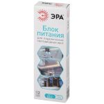 Блок питания ЭРА LP-LED 60W-IP67-12V-S