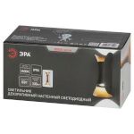 Декоративная подсветка ЭРА WL42 WH+GD светодиодная 10Вт 3500К белый/золото IP54 для интерьера, фасадов зданий