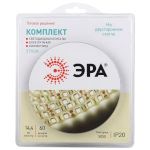 ЭРА Комплект светодиодной ленты 5050kit-14,4-60-12-IP20-2700-5m (50/600)