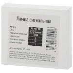 ЭРА Pro NO-902-180 Лампа сигнальная ЛС-47 (желтая) (120/5880)