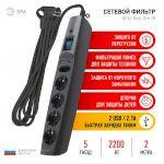 ЭРА Сет. фильтр SFU-5es-2m-B надеж. защита, с/з, с выкл, 5гн+2USB, 2м,, 10А, шторки,черный (20/240)