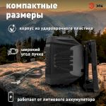 Фонарь налобный светодиодный ЭРА GA-814 аккумуляторный 5 Вт COB + 5 Вт LED 5 режимов сенсорное управление