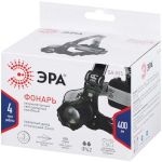 Фонарь налобный светодиодный ЭРА GA-815 Laser Wick аккумуляторный 10 Bт 3 режима USB type C