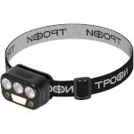 Фонарь налобный светодиодный Трофи GA-105 аккумуляторный 3+3+3 Bт сенсорное управление 5 режимов