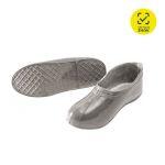 Галоши диэлектрические(315-43-44 размер)