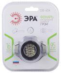 GB-604 Фонарь ЭРА налобный [18xLED, 3xAAA, 4 реж., черный, бл] (10/60/480)