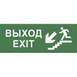 INFO-DBA-013 ЭРА Самоклеящаяся этикетка 200х60мм 