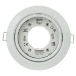 KL35 А WH /1 Светильник ЭРА под лампу Gx53 поворотный, 220V, 13W, белый (80/960)