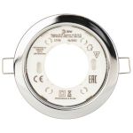 KL70 СН /1 Светильник ЭРА под лампу Gx53  тонкий, 220V, 13W, хром (40/2200)