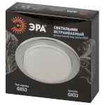 KL70 СН /1 Светильник ЭРА под лампу Gx53  тонкий, 220V, 13W, хром (40/2200)