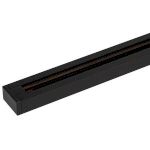 Комплект ЭРА TR-SET-200-1PT-PC BK шинопровод однофазный с профилем для натяжного потолка 2м черный