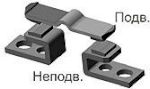 Контакт к  ПМА-5000 подвижный