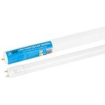 Лампа светодиодная ЭРА RED LINE LED T8-30W-840-G13-1200mm NTB 30Вт трубка стекло нейтральный белый свет G13 неповоротный