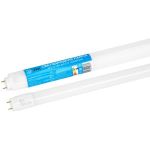 Лампа светодиодная ЭРА RED LINE LED T8-40W-840-G13-1200mm NTB 40Вт трубка стекло нейтральный белый свет G13 неповоротный