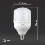 Лампа светодиодная ЭРА STD LED POWER T120-40W-4000-E27 E27 / Е27 40 Вт колокол нейтральный белый свет