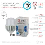 Лампа светодиодная ЭРА STD LED POWER T160-120W-4000-E27/E40 E27 / E40 120Вт колокол нейтральный белый свет