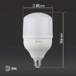 Лампа светодиодная ЭРА STD LED POWER T80-20W-2700-E27 E27 / Е27 20 Вт колoкол теплый белый свет