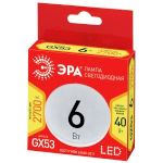 Лампочка светодиодная ЭРА RED LINE LED GX-6W-827-GX53 R 8 Вт таблетка теплый белый свет