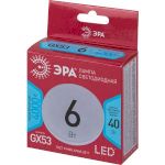 Лампочка светодиодная ЭРА RED LINE LED GX-6W-840-GX53 R 6 Вт таблетка нейтральный белый свет