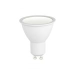 Лампочка светодиодная ЭРА RED LINE LED MR16-11W-827-GU10 R GU10 11 Вт софит теплый белый свет