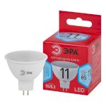 Лампочка светодиодная ЭРА RED LINE LED MR16-11W-840-GU5.3 R GU5.3 11 Вт софит нейтральный белый свет