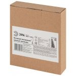 Магнитный трековый светильник ЭРА TRM20-4-11-6W3K-B для системы NOVA 48V 6Вт 3000К направленный свет черный
