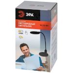Настольный светильник ЭРА NLED-501-10W-BK светодиодный черный