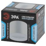 OL17 GX53 WH Подсветка ЭРА Накладные, под GX53 (40/960)