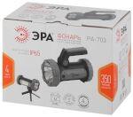 PA-703 Фонарь ЭРА прожекторный [10W SMD+ боковой COB, литиевый акк 3000мАч/ 3,7V, IP65, microUSB, ка