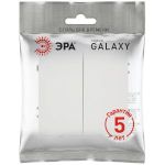 Переключатель ЭРА Galaxy 15-1110-08 перекрёстный двойной 10АХ-250В белый матовый