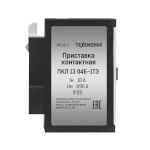 Приставка контактная ПКЛ-13 04Б-1ТЭ 10А 1НО+3НЗ Теxenergo белая