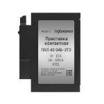 Приставка контактная ПКЛ-40 04Б-2ТЭ 10А 4НО+0НЗ Теxenergo черная