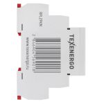 Промежуточное реле РПЛ-2П-КМ 230AC (24AC/DC) 8А 2NO/NC
