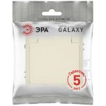 Розетка ЭРА Galaxy 15-2103-02 c заземлением 2P+E Schuko со шторками с крышкой 16А-250В IP20 слоновая кость