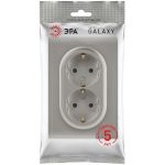 Розетка ЭРА Galaxy 15-2104-07 с заземлением двойная 2X2P+E Schuko 16А-250В IP20 титан